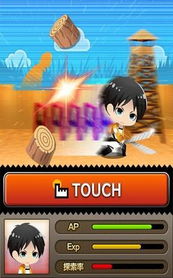 《进击的巨人》全面游戏化 史诗IP如何破壁驰骋虚拟战场？