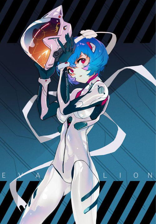 漫画与动漫游戏开发 择地发展与夯实基础的关键考量