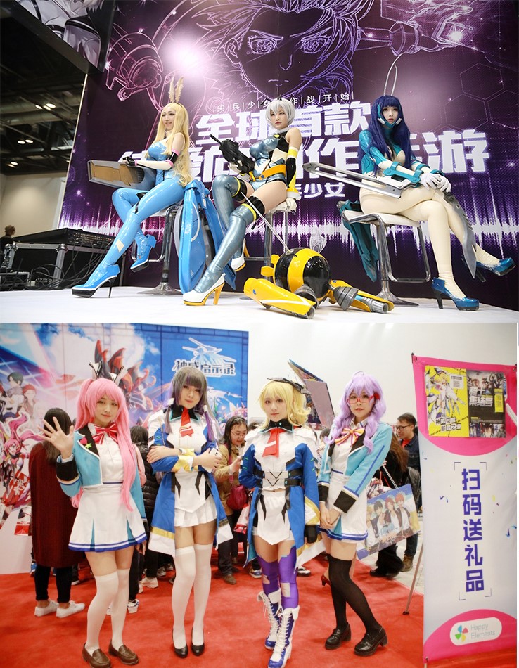 囧囧有神动漫游戏产品博览会暨第十九届囧囧有神动漫游戏开发 跨界融合，创意无界